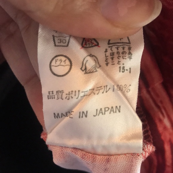 Rare JPG Graphic Shirt. S- M - Picture 13 of 16